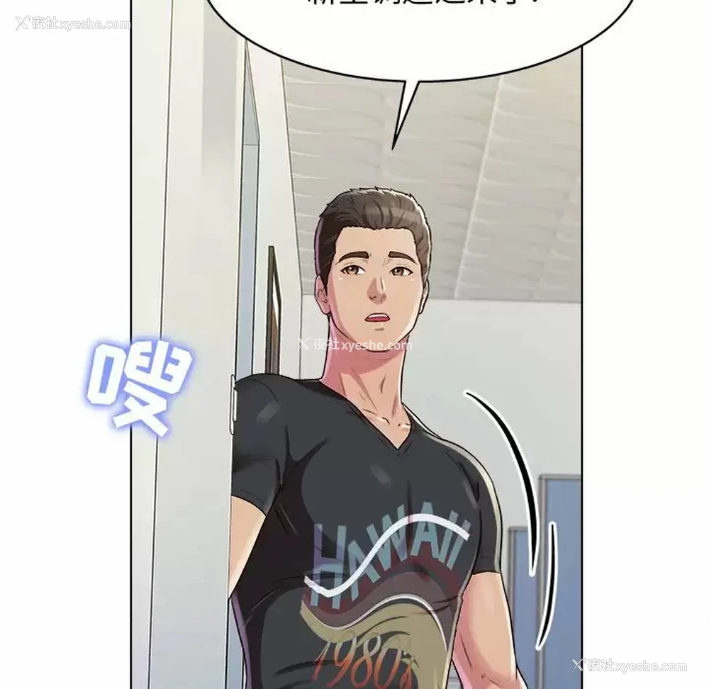 5P - 他和她们的工作室