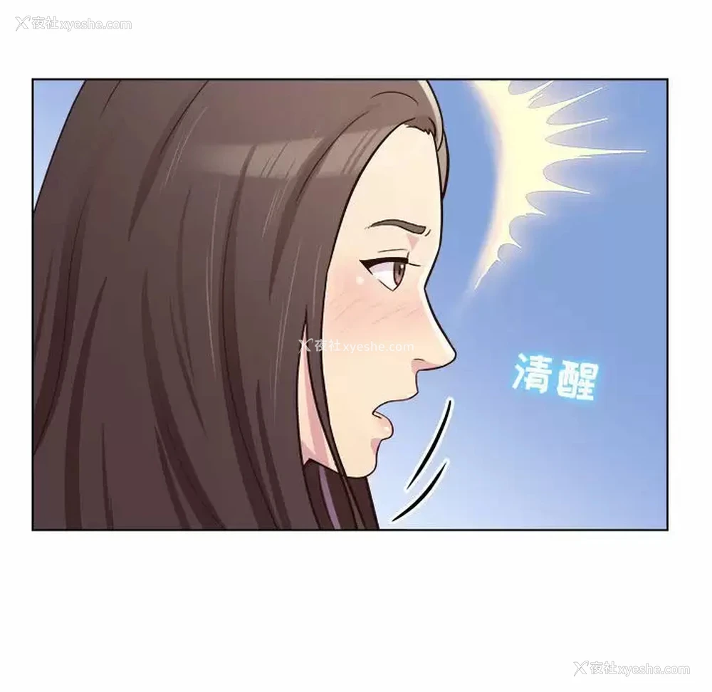 60P - 他和她们的工作室