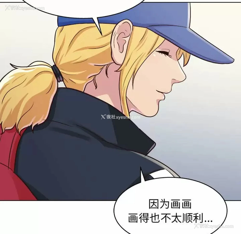 65P - 他和她们的工作室