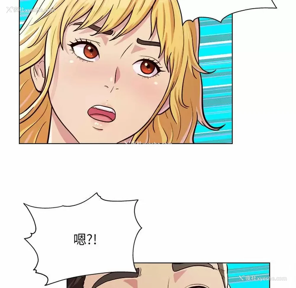 7P - 他和她们的工作室