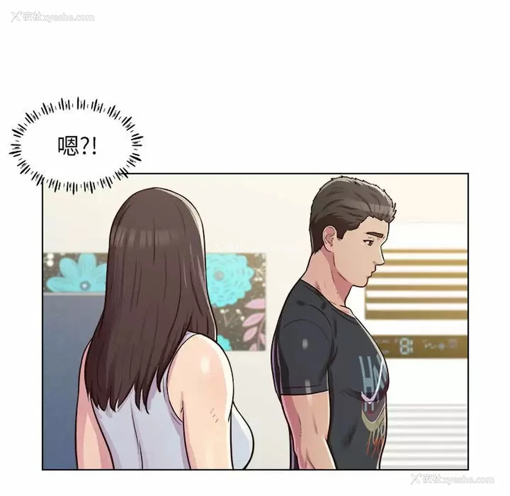 76P - 他和她们的工作室