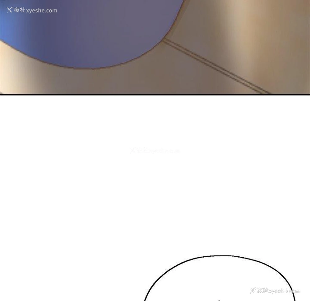 110P - 瑜珈初体验