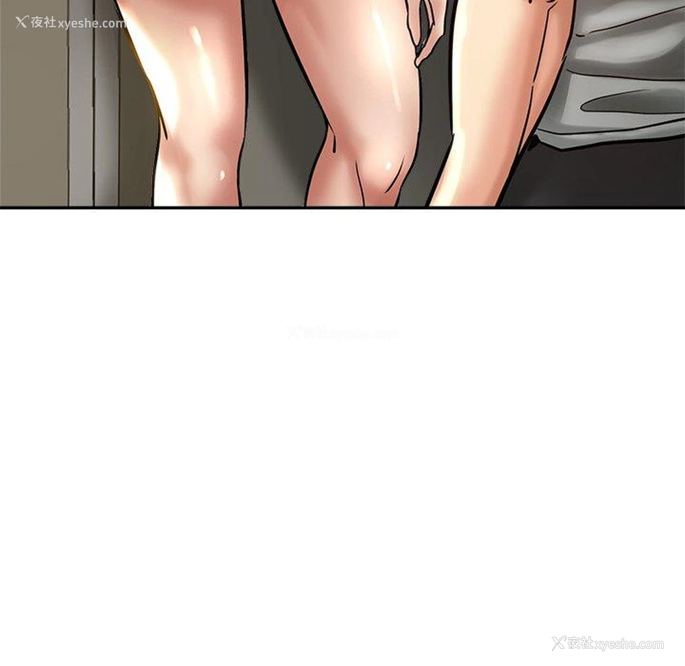 146P - 瑜珈初体验