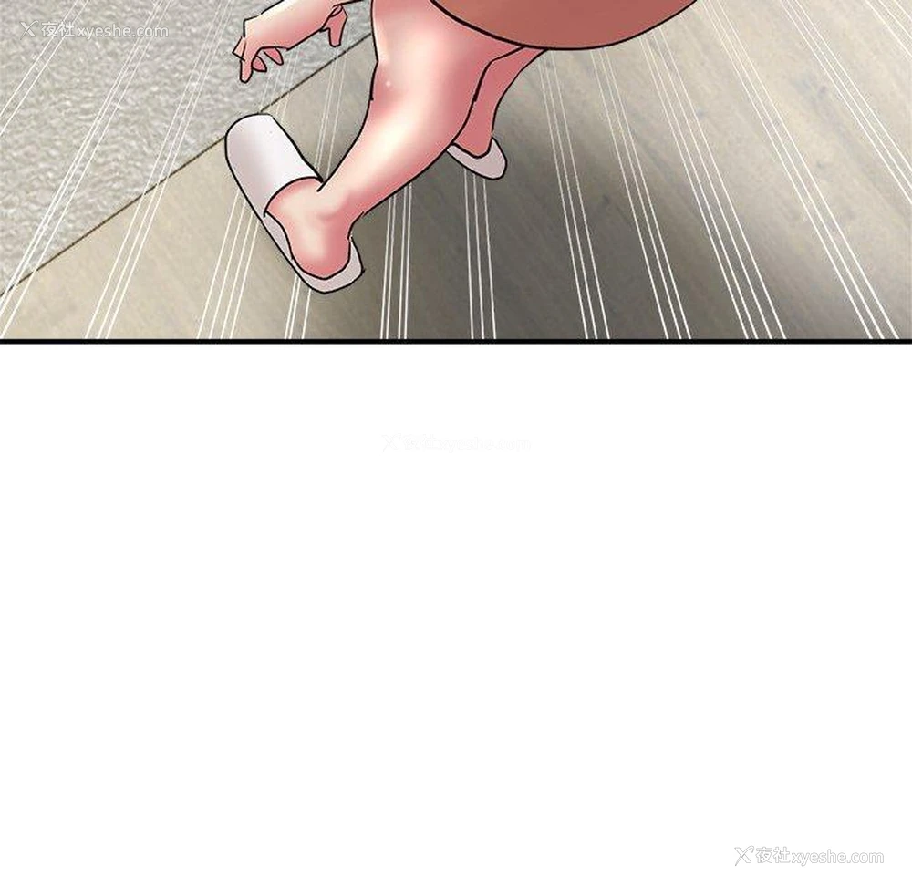 15P - 瑜珈初体验
