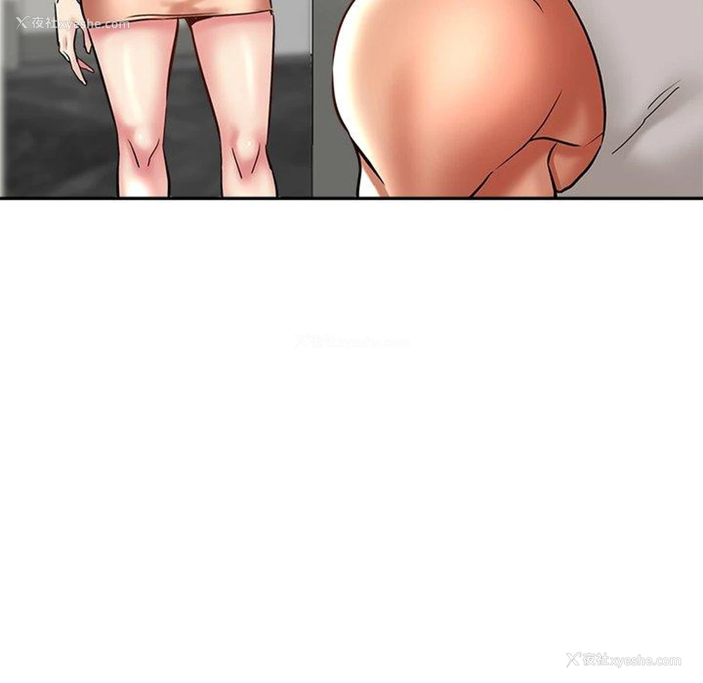 21P - 瑜珈初体验