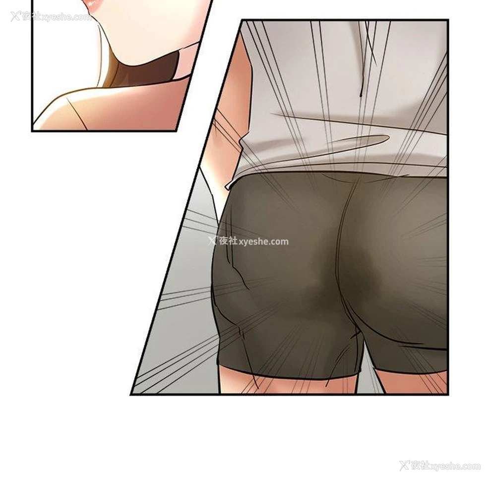 31P - 瑜珈初体验