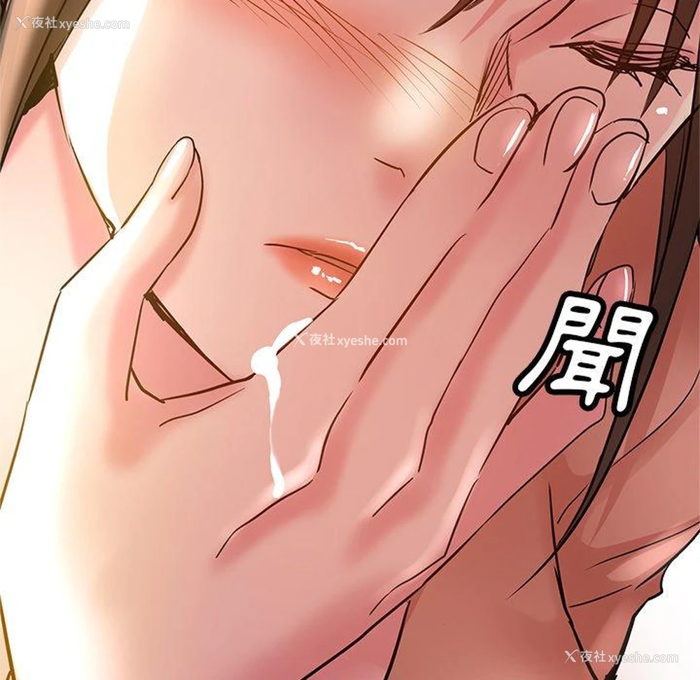 41P - 瑜珈初体验