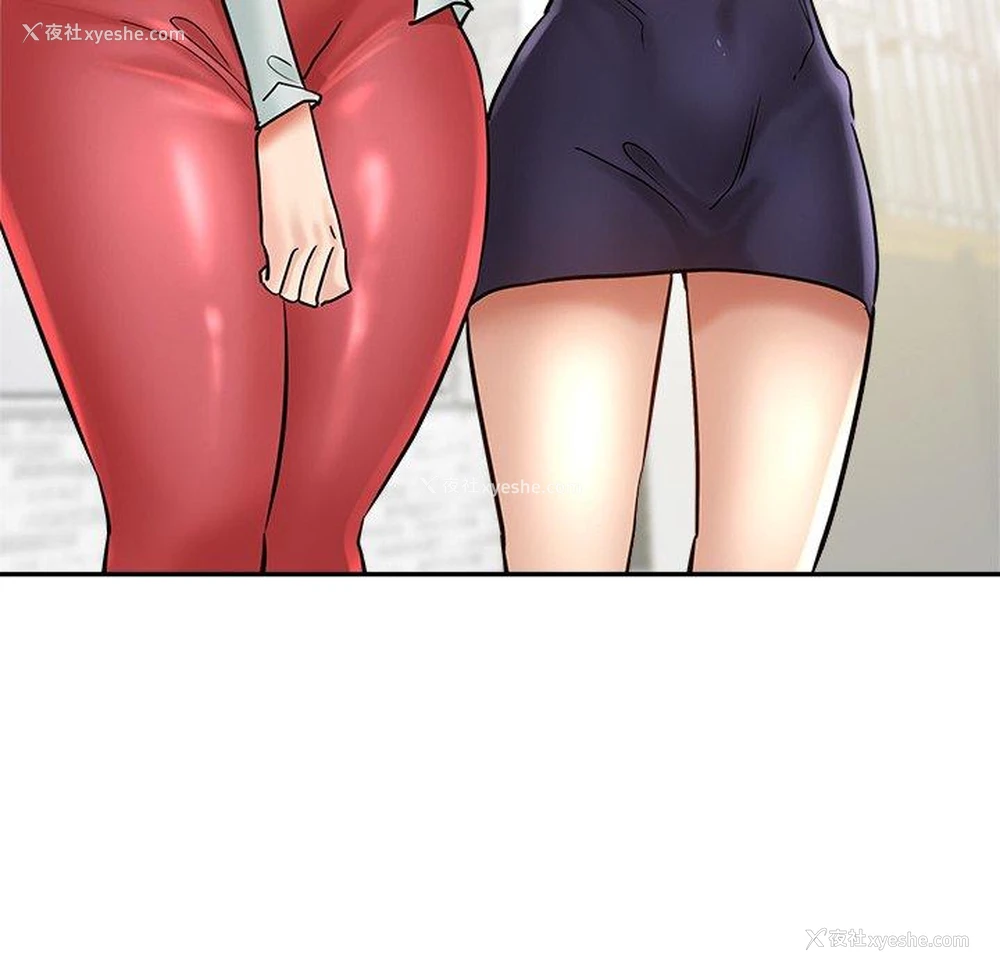 51P - 瑜珈初体验