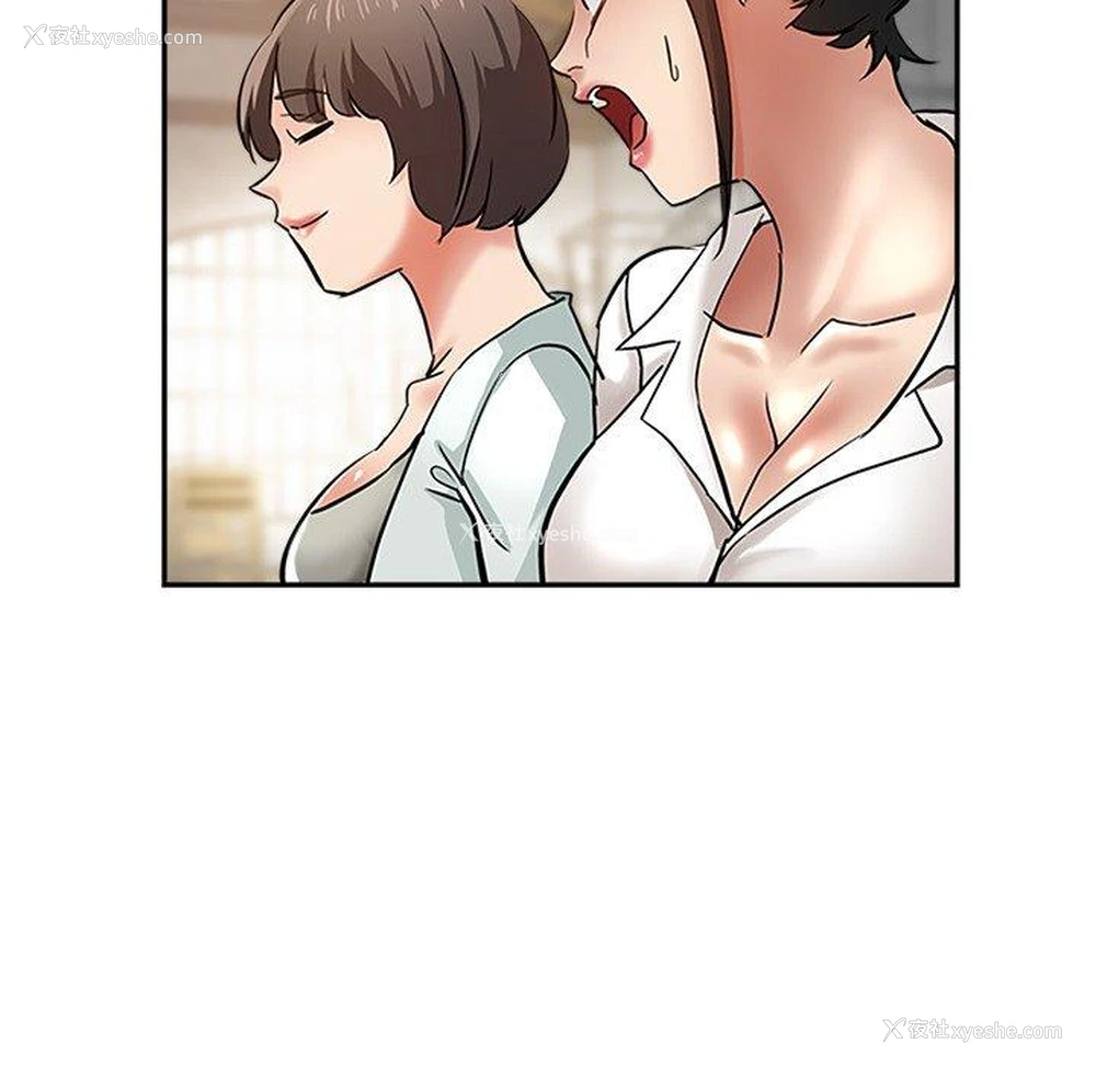 58P - 瑜珈初体验