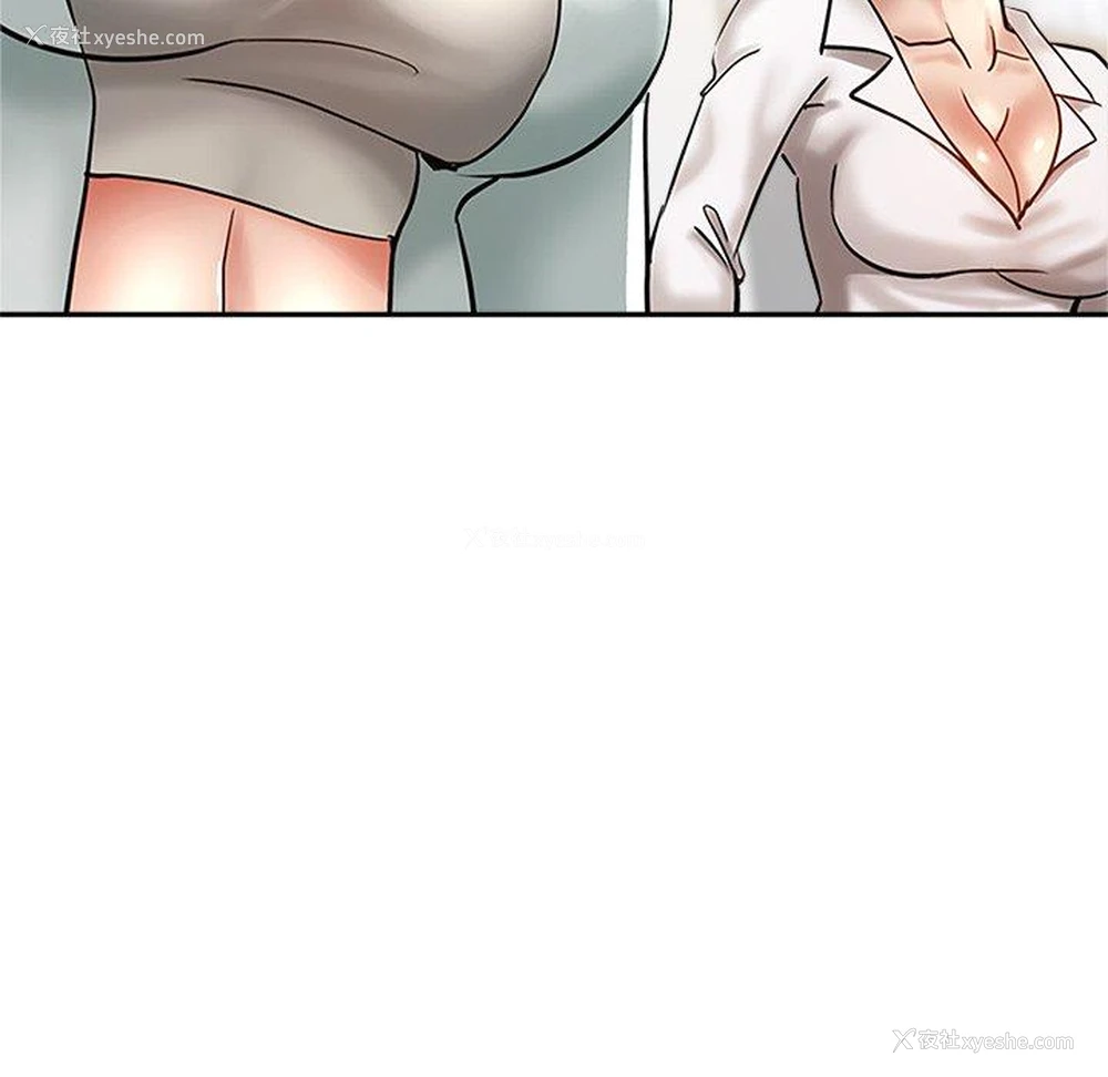 61P - 瑜珈初体验