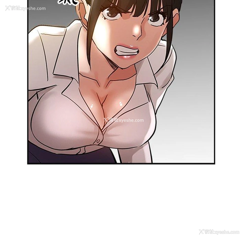 69P - 瑜珈初体验