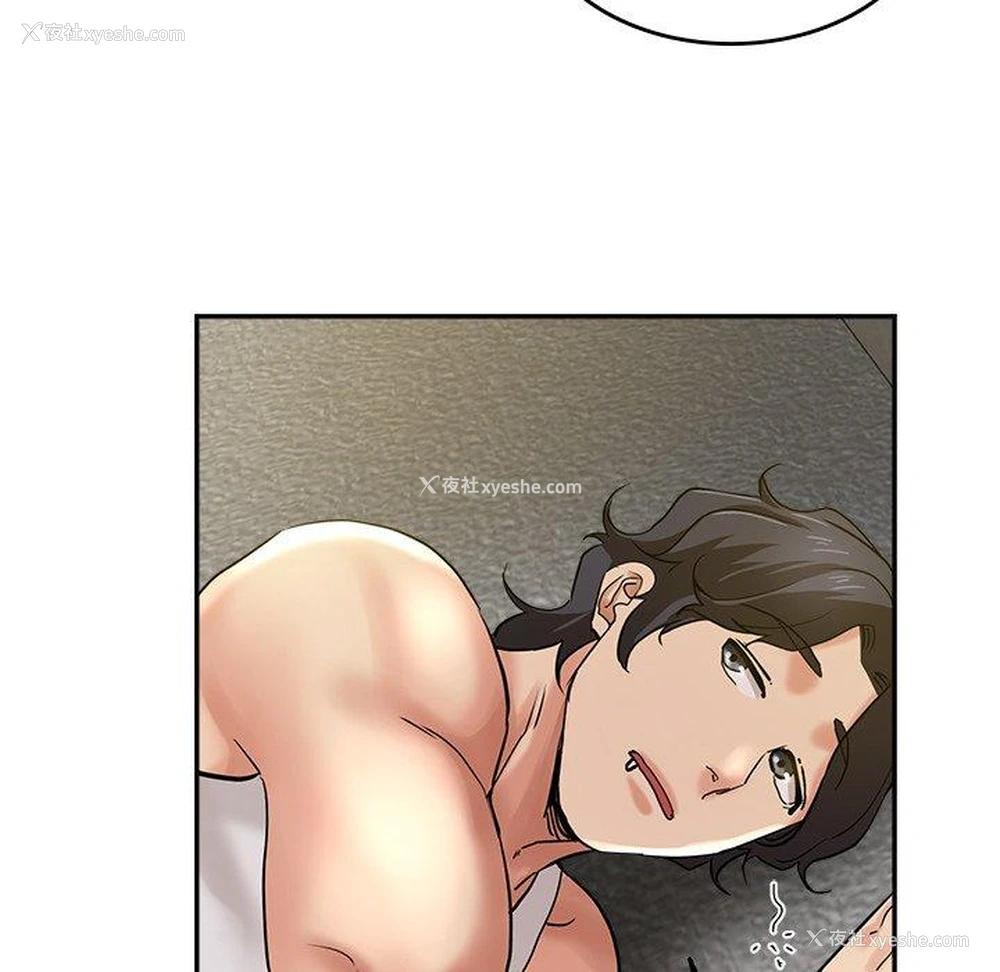6P - 瑜珈初体验