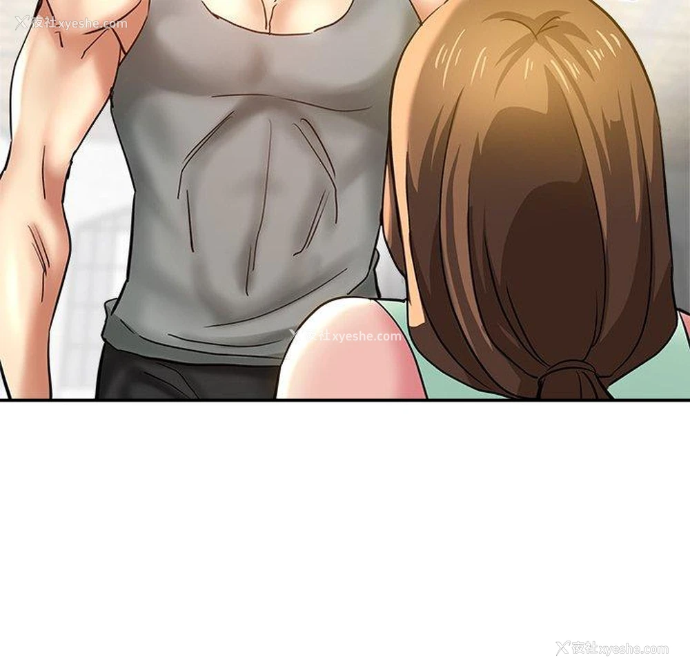 75P - 瑜珈初体验