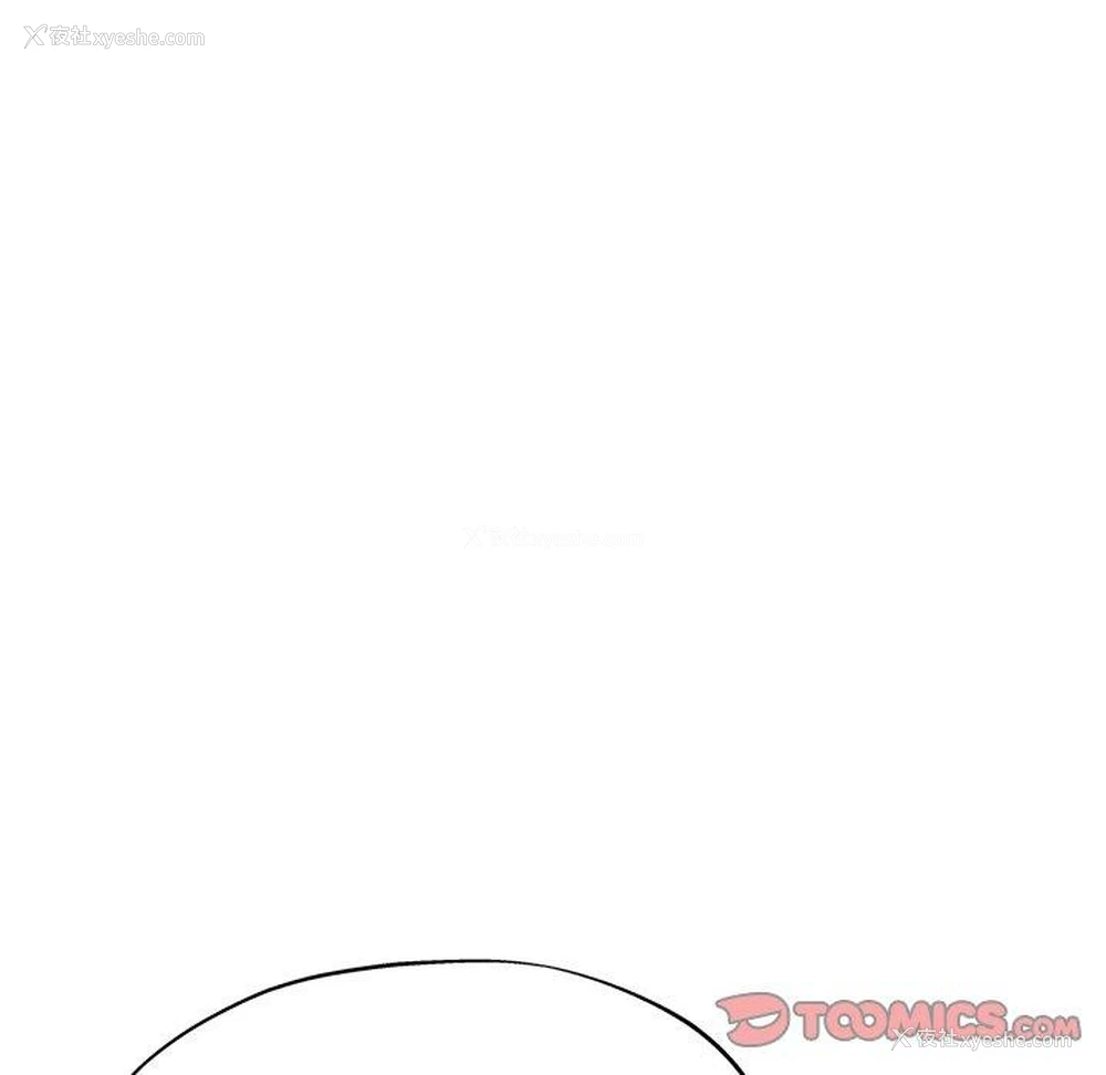 116P - 瑜珈初体验