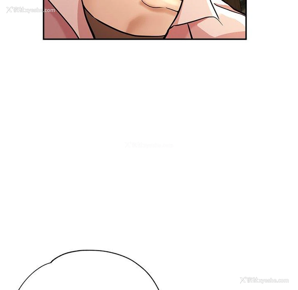137P - 瑜珈初体验
