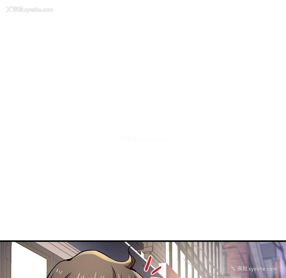 155P - 瑜珈初体验