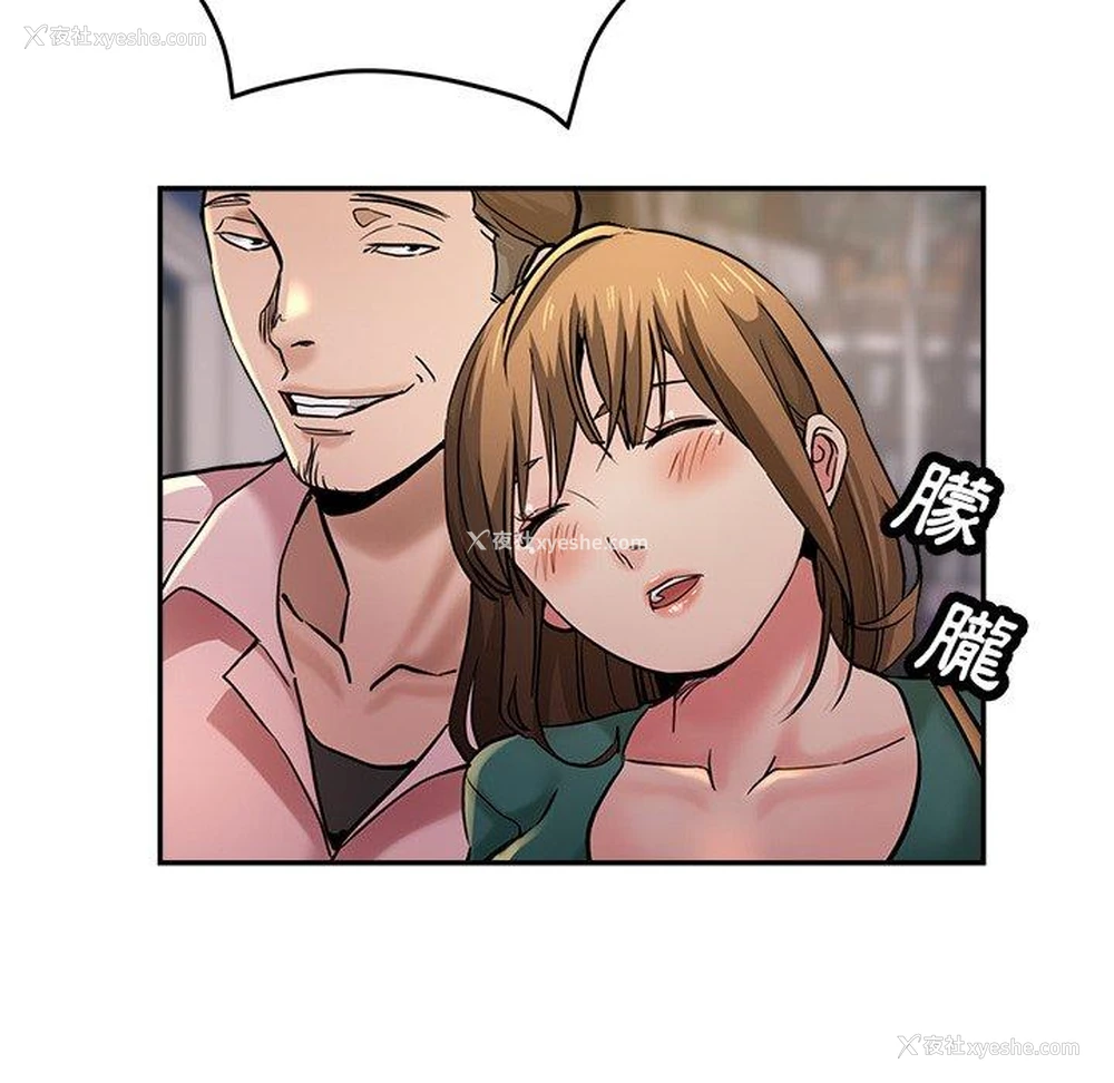 158P - 瑜珈初体验