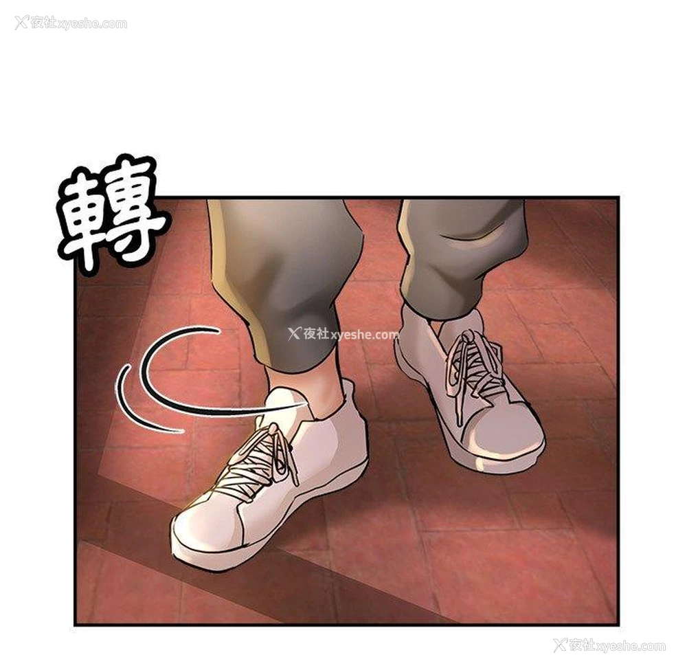 168P - 瑜珈初体验