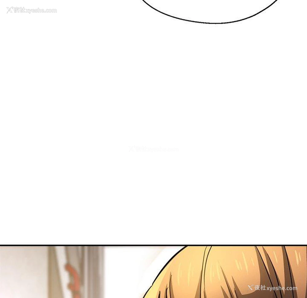 177P - 瑜珈初体验
