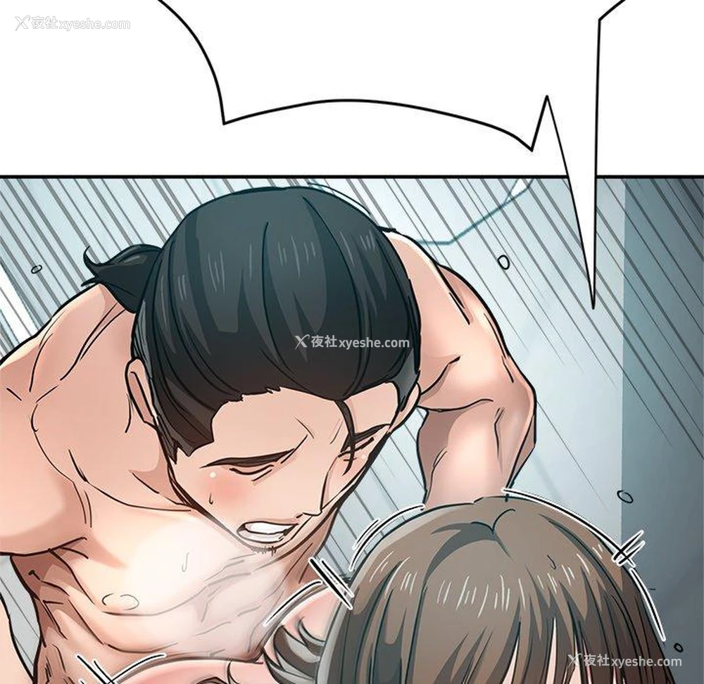 25P - 瑜珈初体验