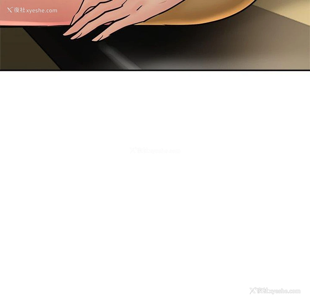 81P - 瑜珈初体验