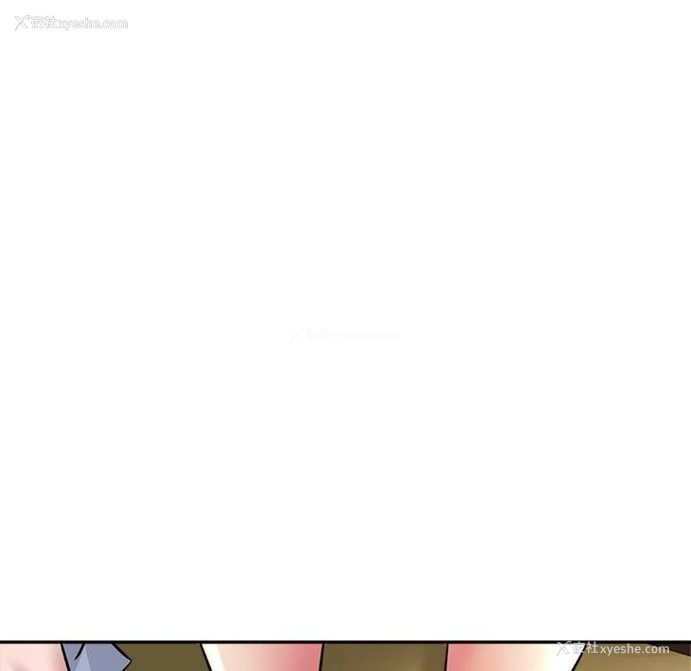 98P - 瑜珈初体验