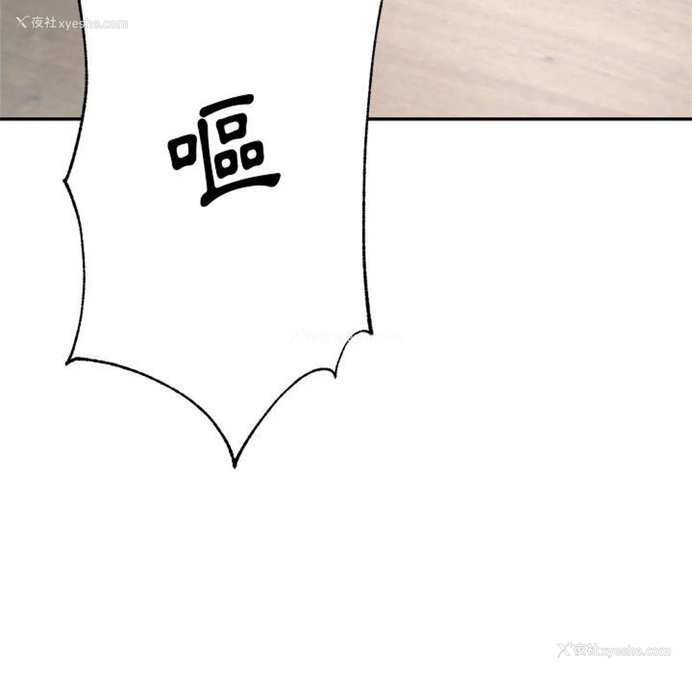 115P - 瑜珈初体验