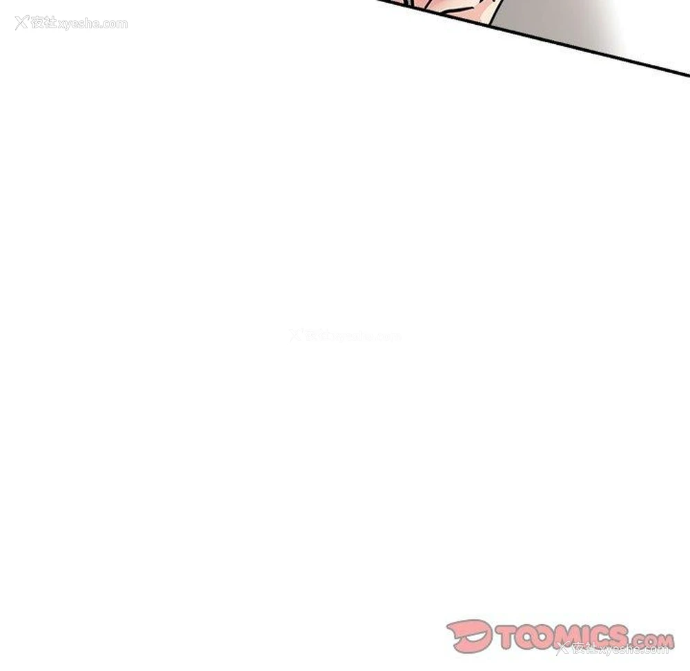 130P - 瑜珈初体验