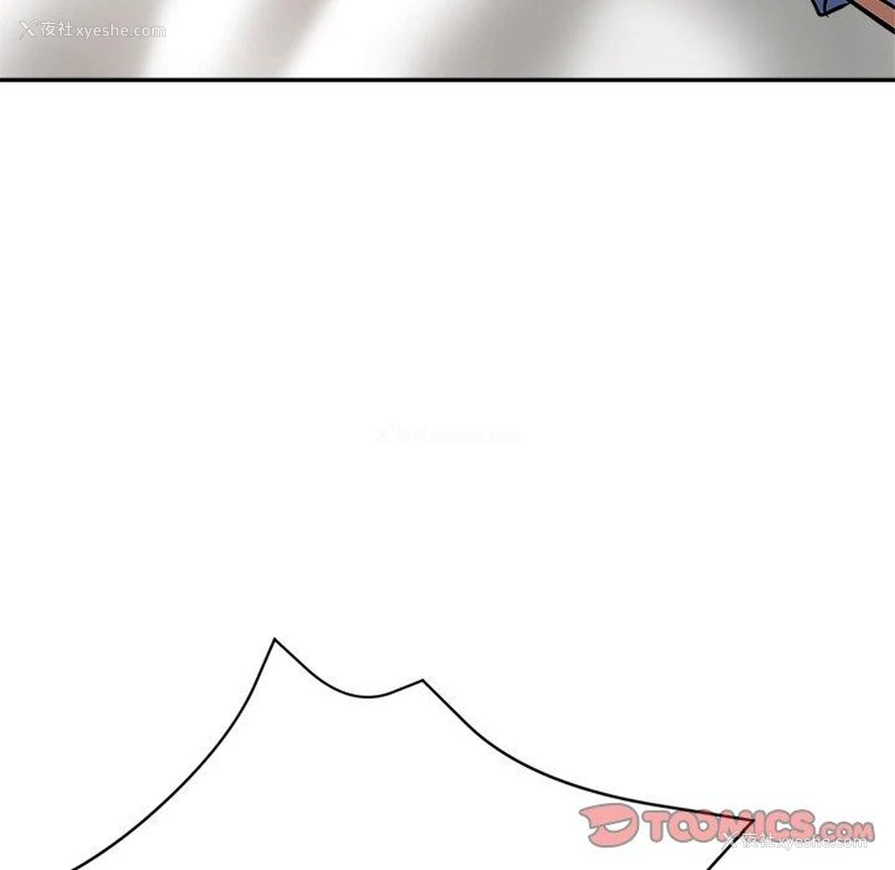 138P - 瑜珈初体验