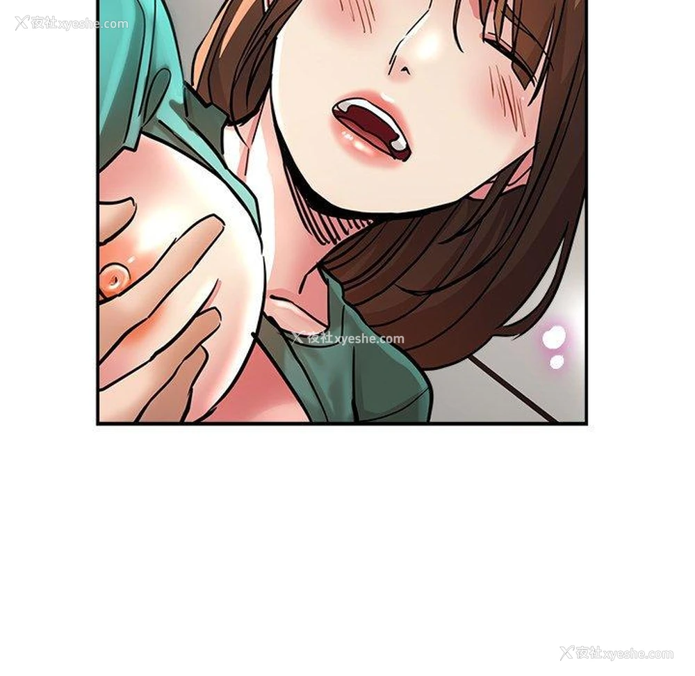 149P - 瑜珈初体验