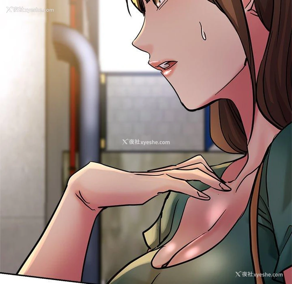 14P - 瑜珈初体验