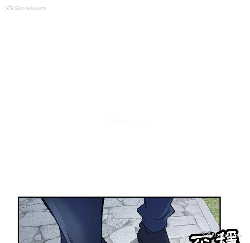 154P - 瑜珈初体验
