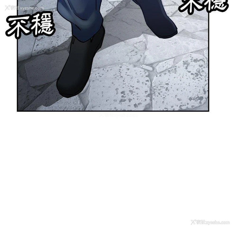 155P - 瑜珈初体验