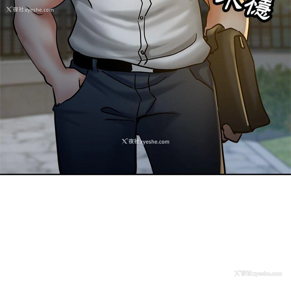 158P - 瑜珈初体验