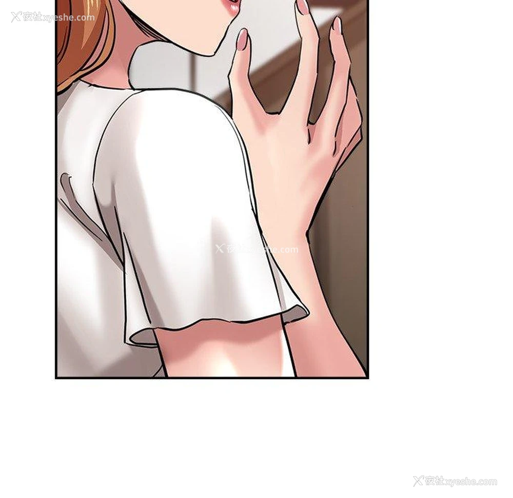 53P - 瑜珈初体验