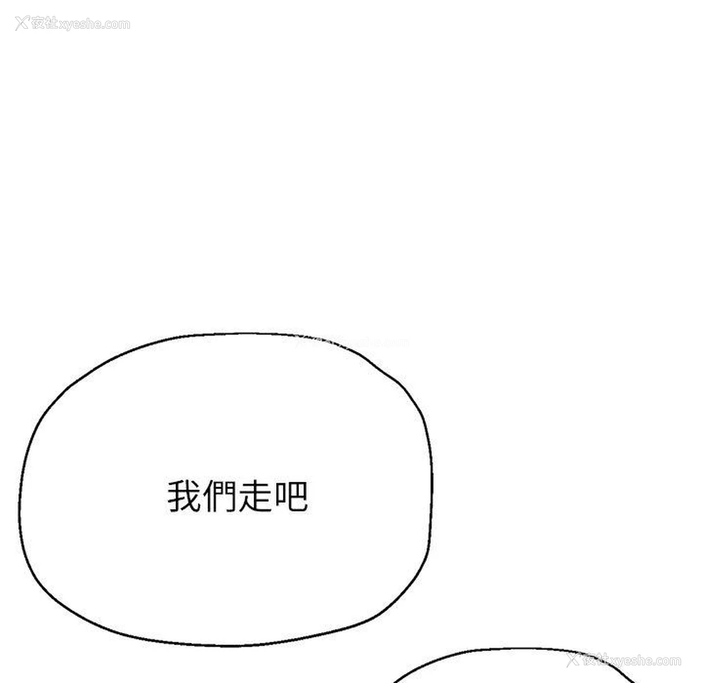 7P - 瑜珈初体验