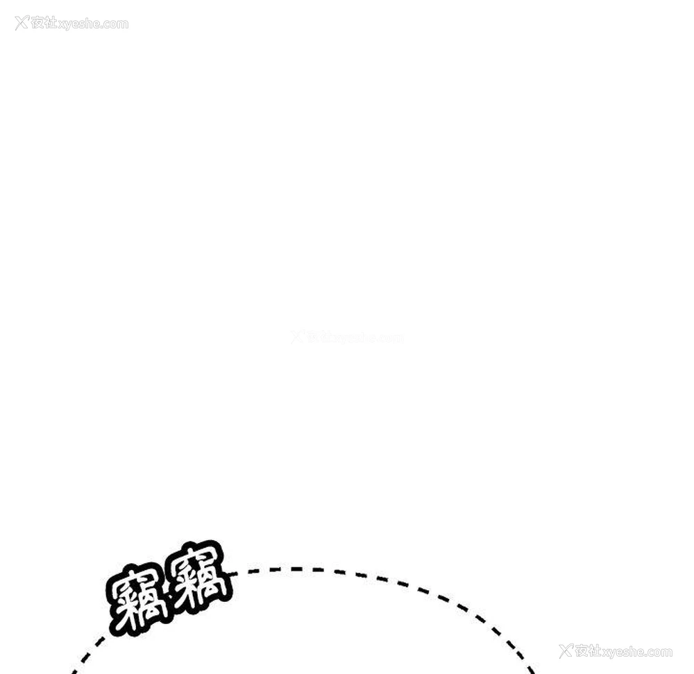 100P - 瑜珈初体验