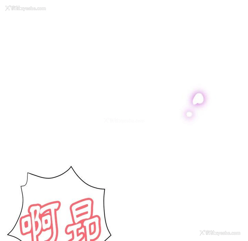 128P - 瑜珈初体验