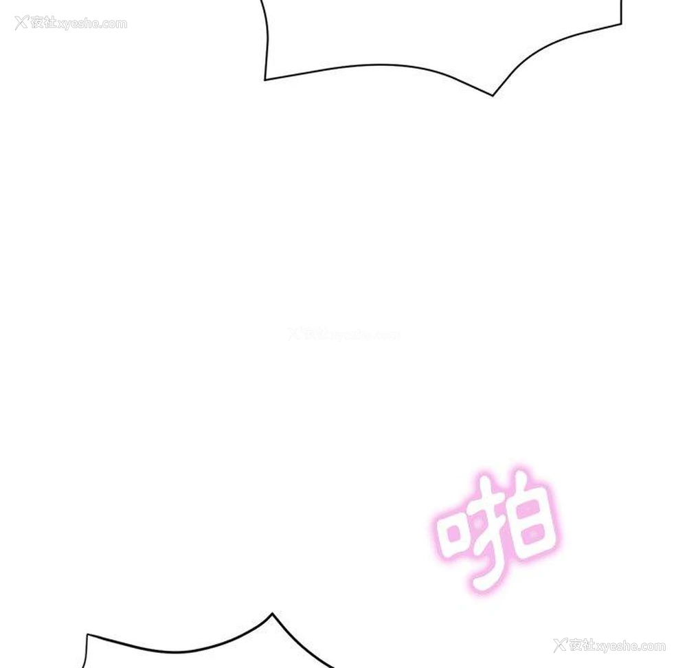 133P - 瑜珈初体验