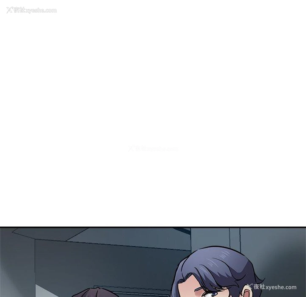 139P - 瑜珈初体验