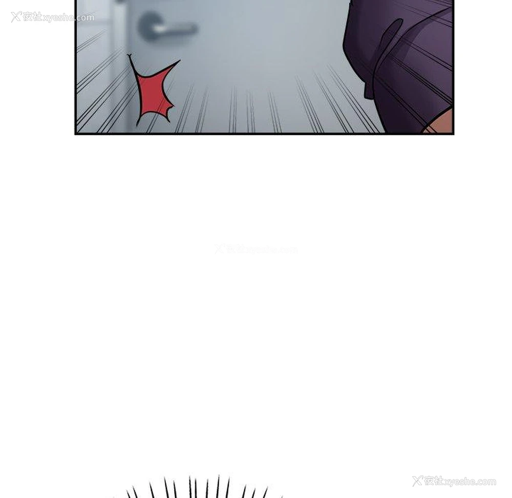 147P - 瑜珈初体验