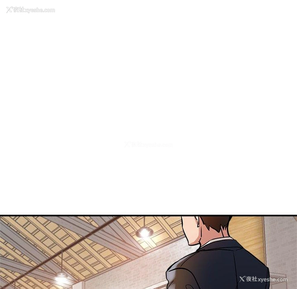 176P - 瑜珈初体验