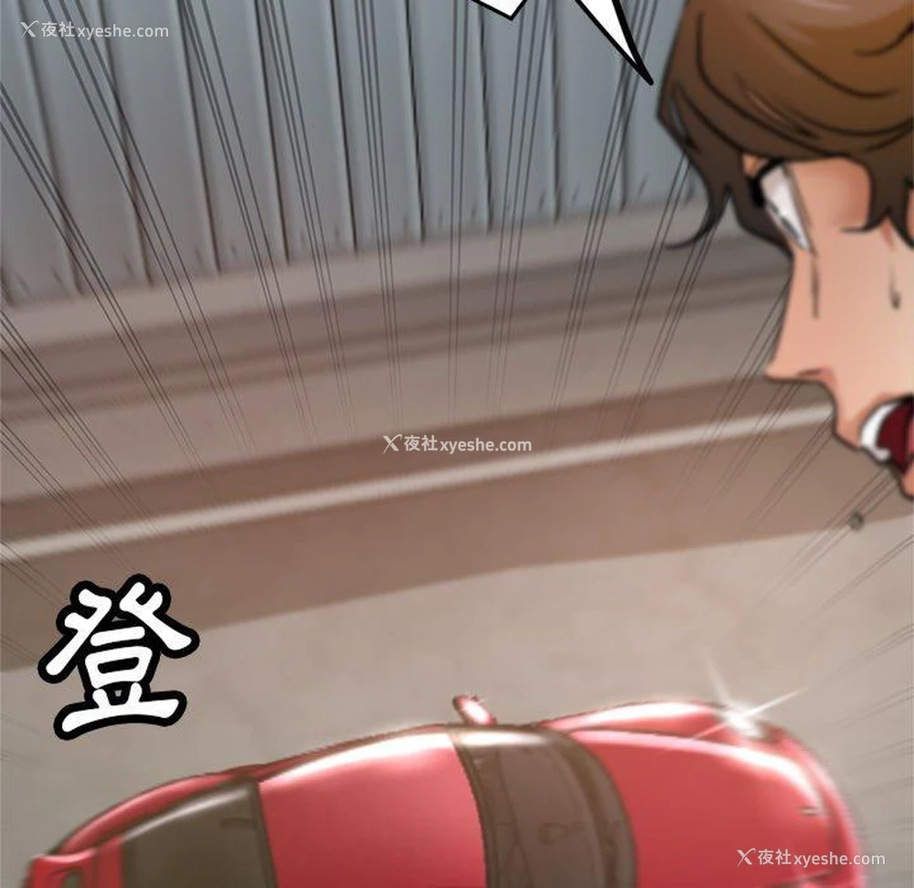 187P - 瑜珈初体验