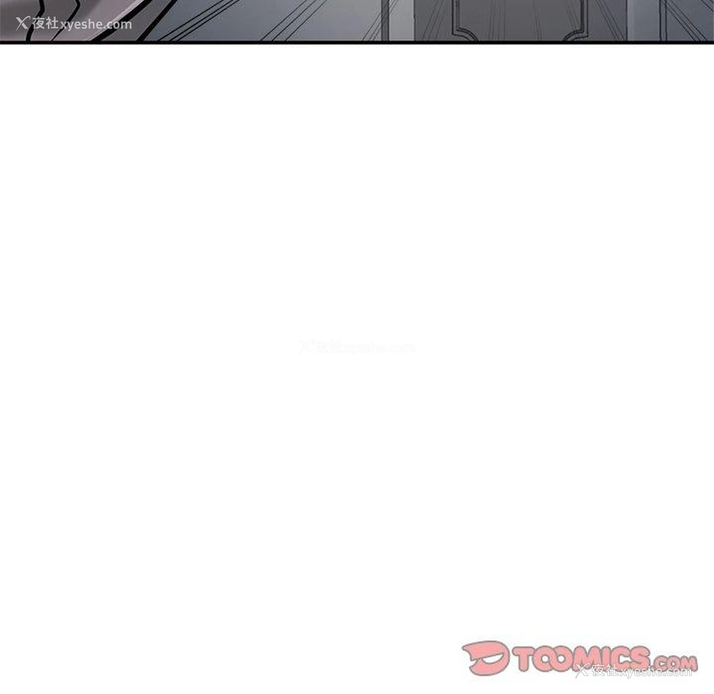35P - 瑜珈初体验