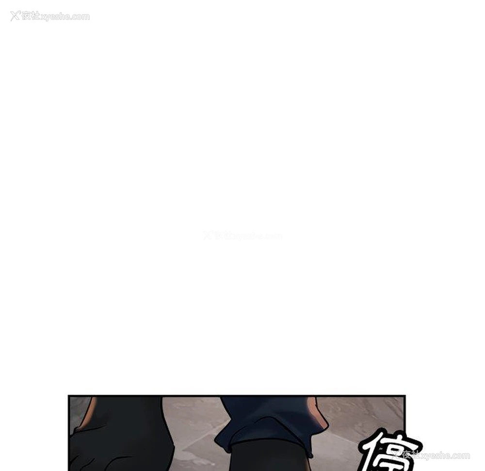 44P - 瑜珈初体验