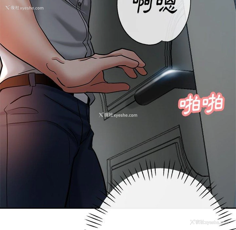 62P - 瑜珈初体验