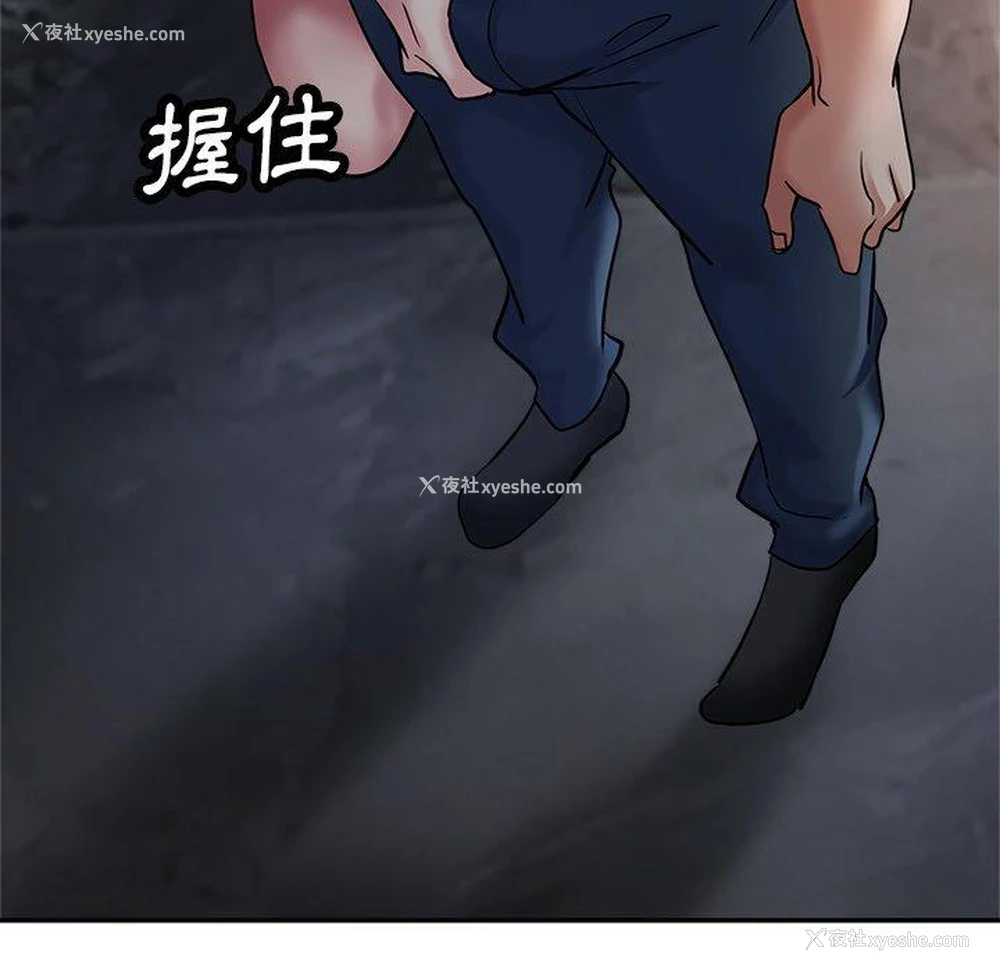 74P - 瑜珈初体验