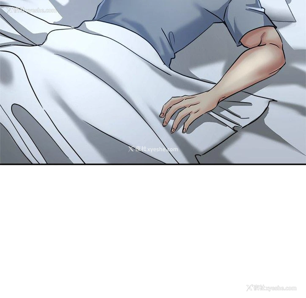 101P - 瑜珈初体验