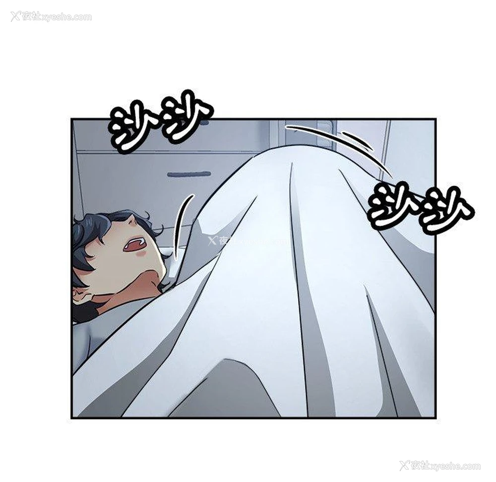 104P - 瑜珈初体验