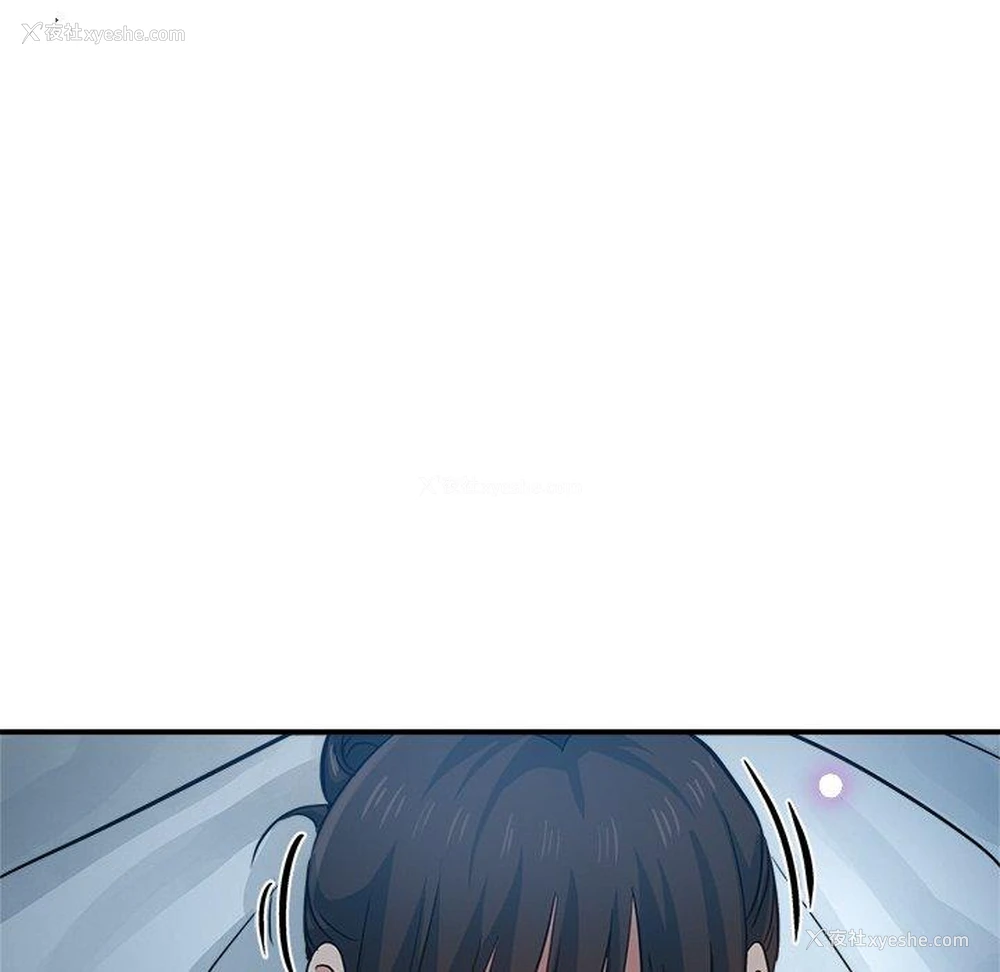 105P - 瑜珈初体验